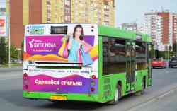 527 КБ