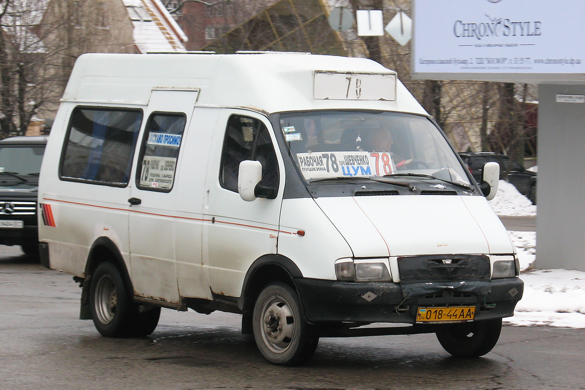 Днепропетровская область, Рута СПВ-15 (СПВ-33021.01-15) № 018-44 АА Днепропетровская область, Рута СПВ-15 (СПВ-33021.01-15) № 018-44 АА