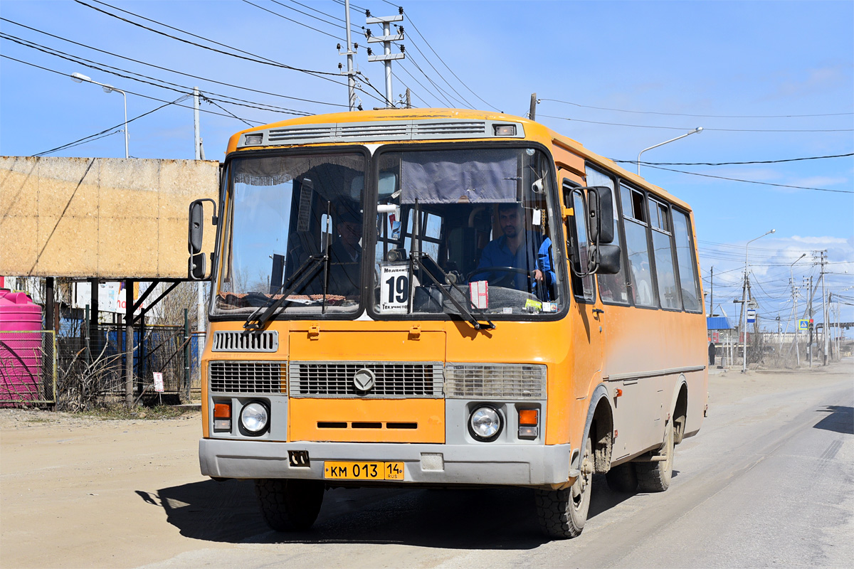 Саха (Якутия), ПАЗ-32053-70 № КМ 013 14