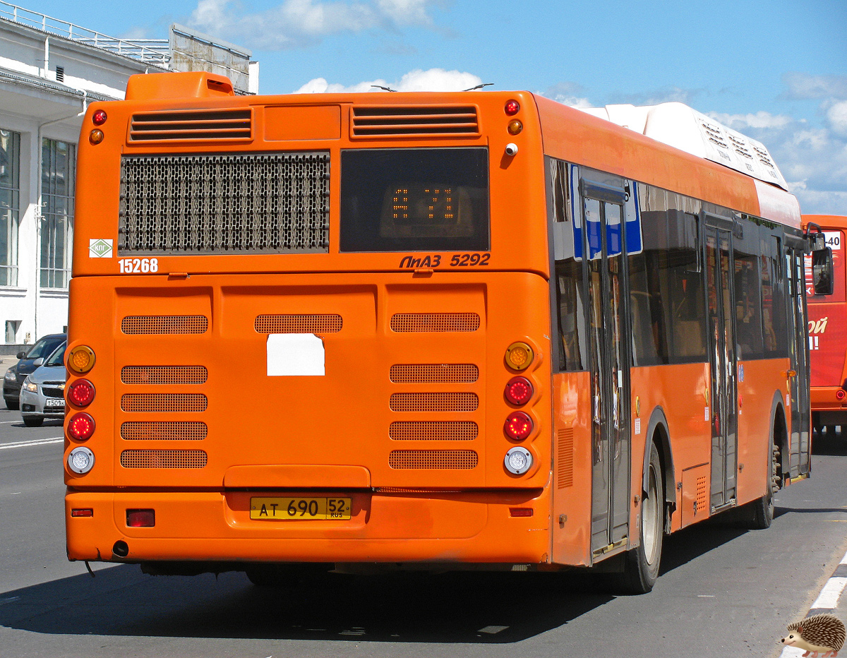 Nizhegorodskaya region, LiAZ-5292.67 (CNG) # 15268