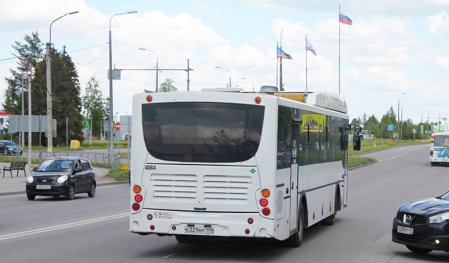 Ленинградская область, Volgabus-5285.G2 № 4564