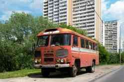 653 КБ