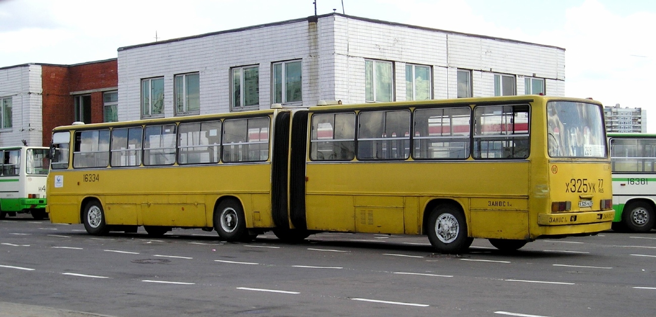 Москва, Ikarus 280.33 № 16334