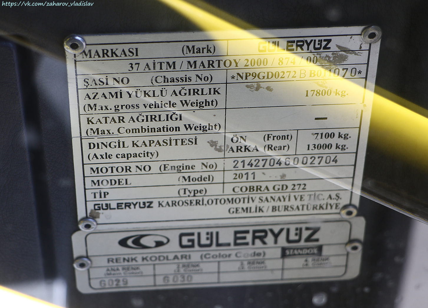 Карагандинская область, Güleryüz Cobra GD272 № M 356 DC