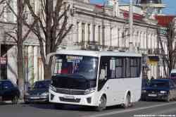698 КБ