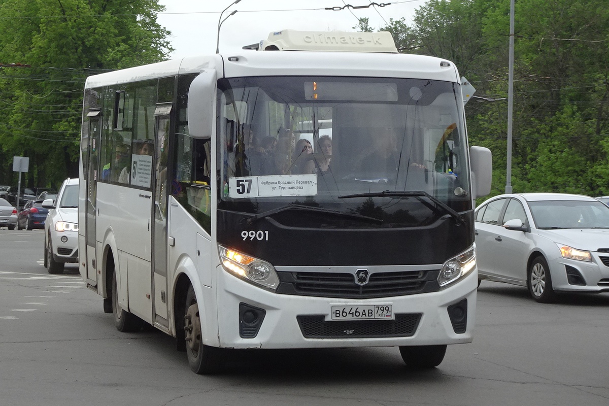 Ярославская область, ПАЗ-320405-04 "Vector Next" № 9901