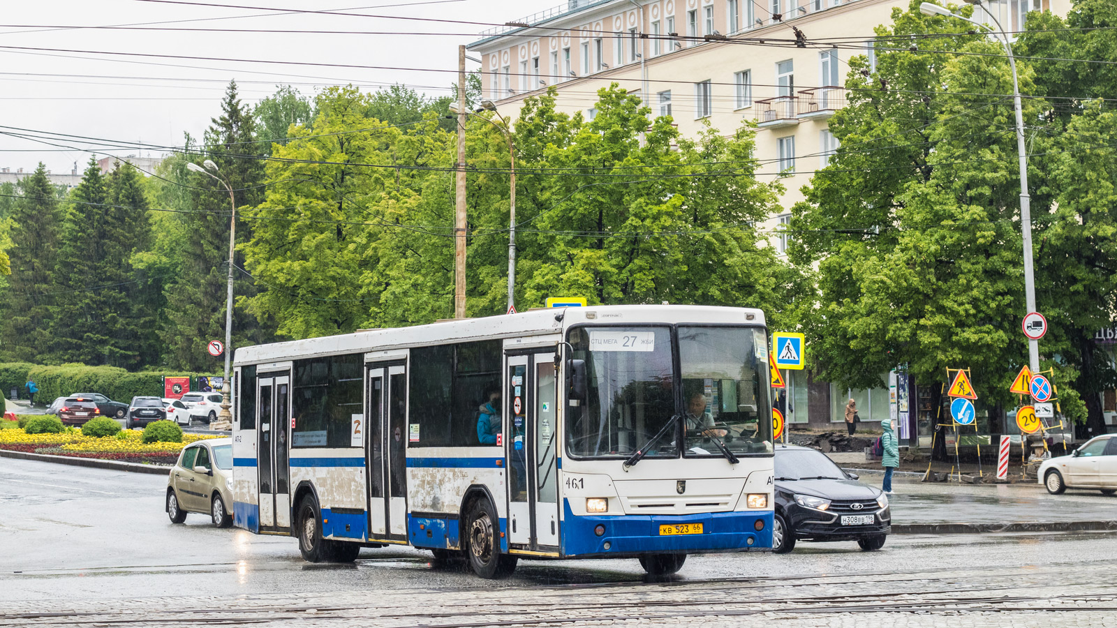 Sverdlovsk region, NefAZ-5299-20-32 # 461