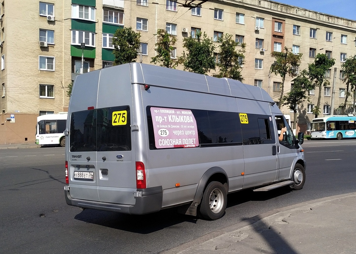 Курская область, Нижегородец-222700  (Ford Transit) № Х 888 ЕТ 36