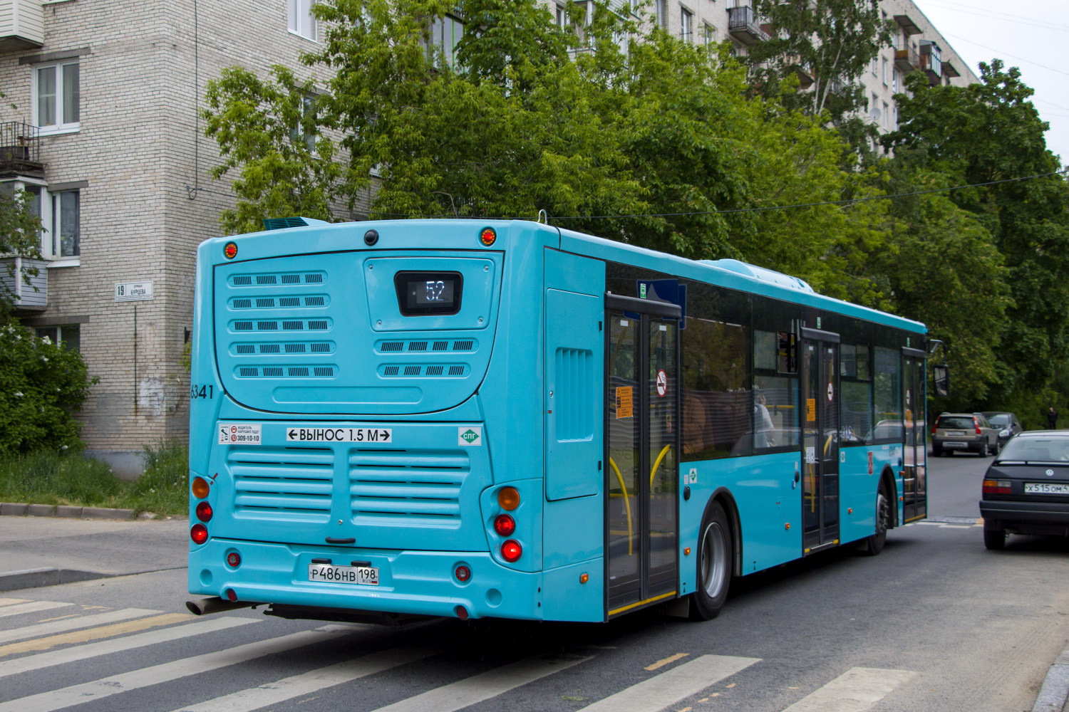 Санкт-Петербург, Volgabus-5270.G4 (LNG) № 6341