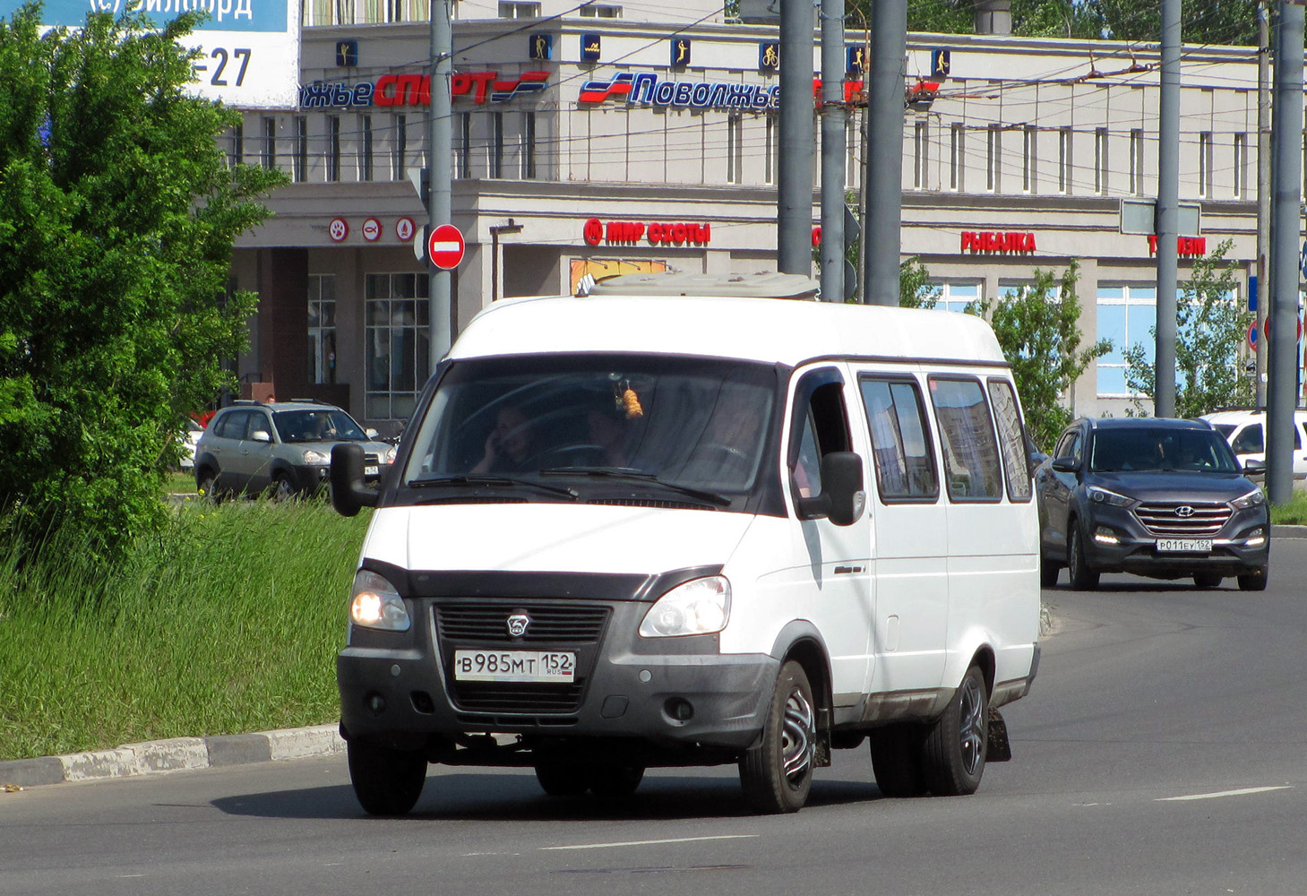 Нижегородская область, ГАЗ-322130 (XTH, X96) № В 985 МТ 152