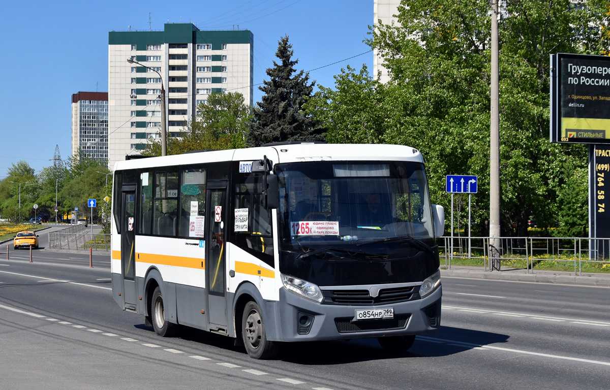 Московская область, ПАЗ-320405-04 "Vector Next" № О 854 НР 799