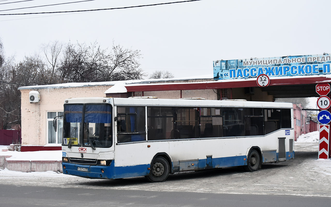 Омская область, НефАЗ-5299-20-15 № 823