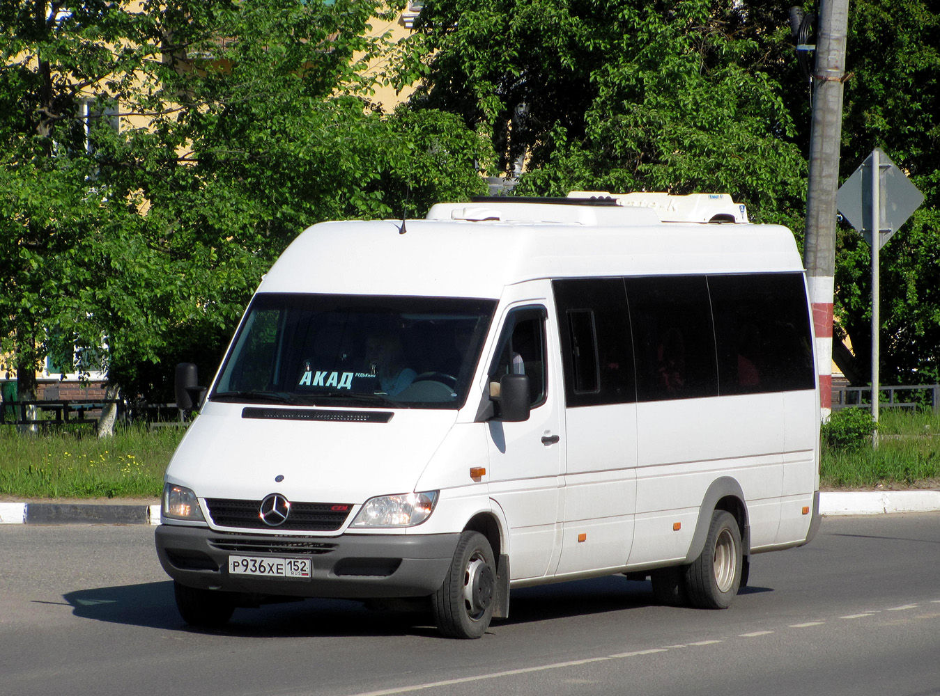 Нижегородская область, Луидор-223236 (MB Sprinter Classic) № Р 936 ХЕ 152