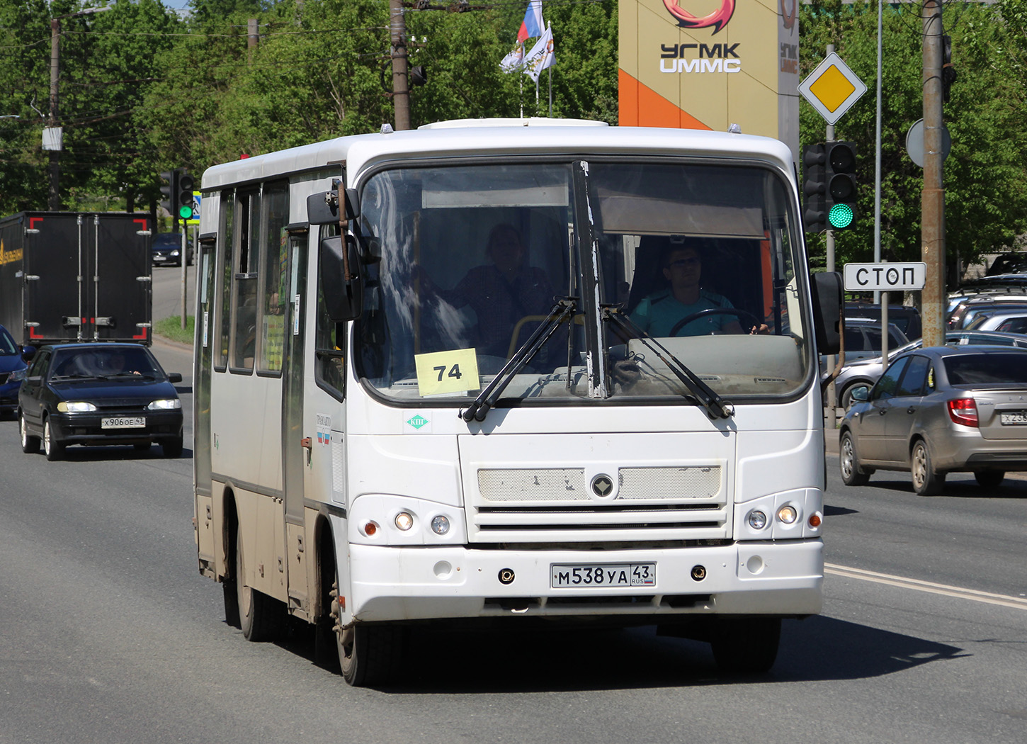 Кировская область, ПАЗ-320302-11 № М 538 УА 43
