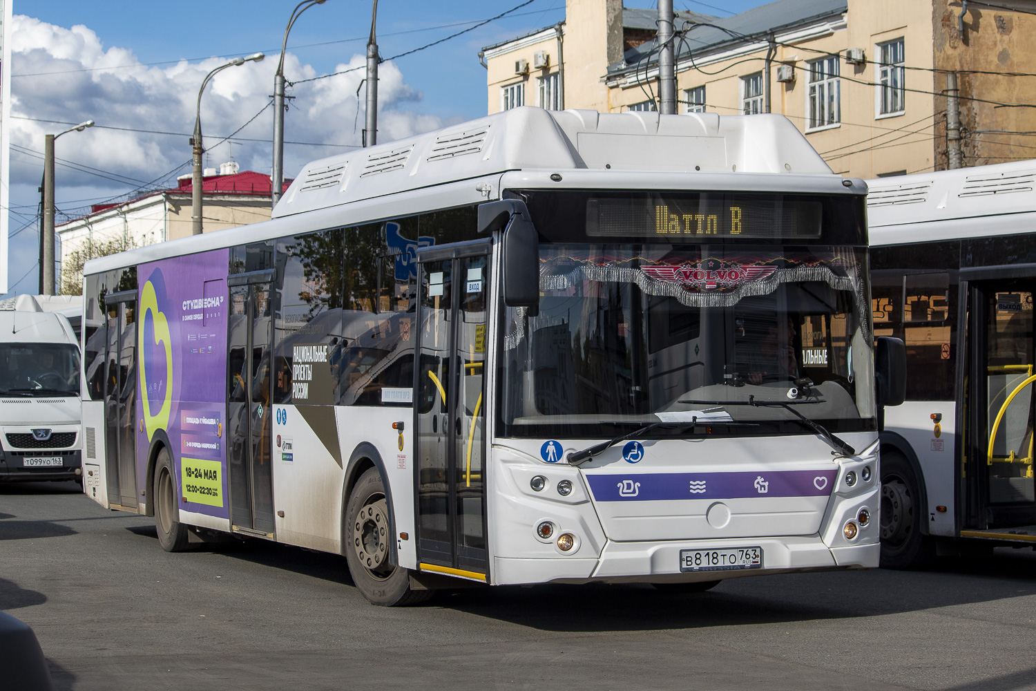 Самарская область, ЛиАЗ-5292.67 (CNG) № В 818 ТО 763