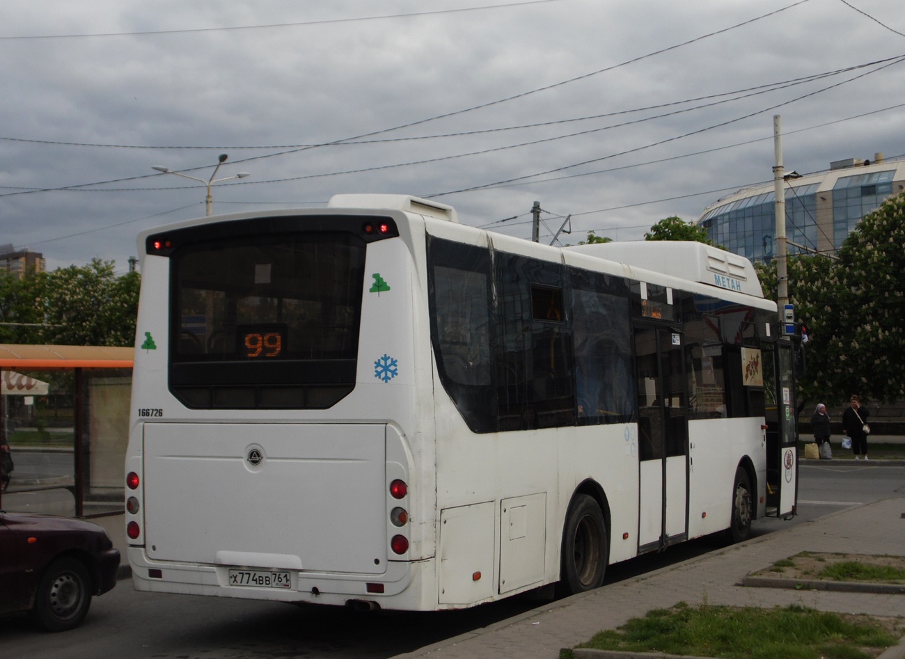 Rostov region, KAvZ-4270-70 # 00962