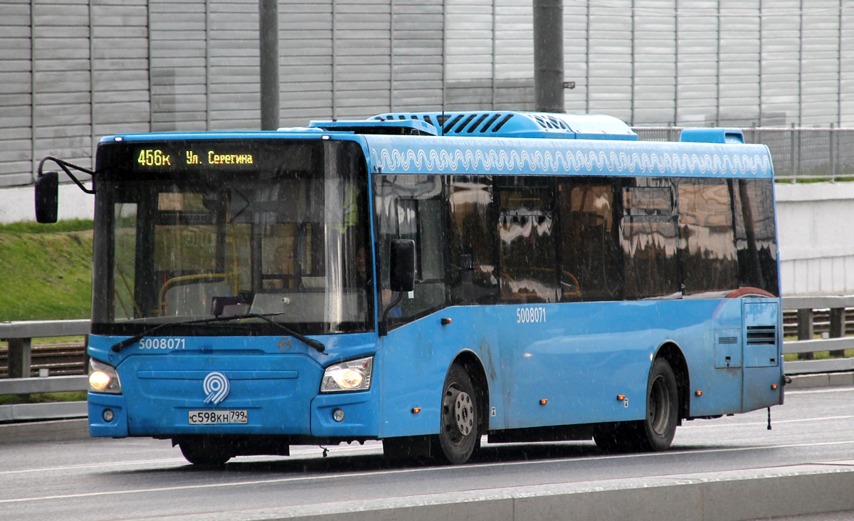 Москва, ЛиАЗ-4292.60 (1-2-0) № 5008071