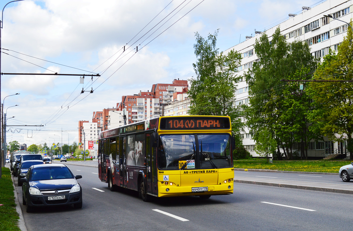 Санкт-Петербург, МАЗ-103.485 № В 640 РР 178