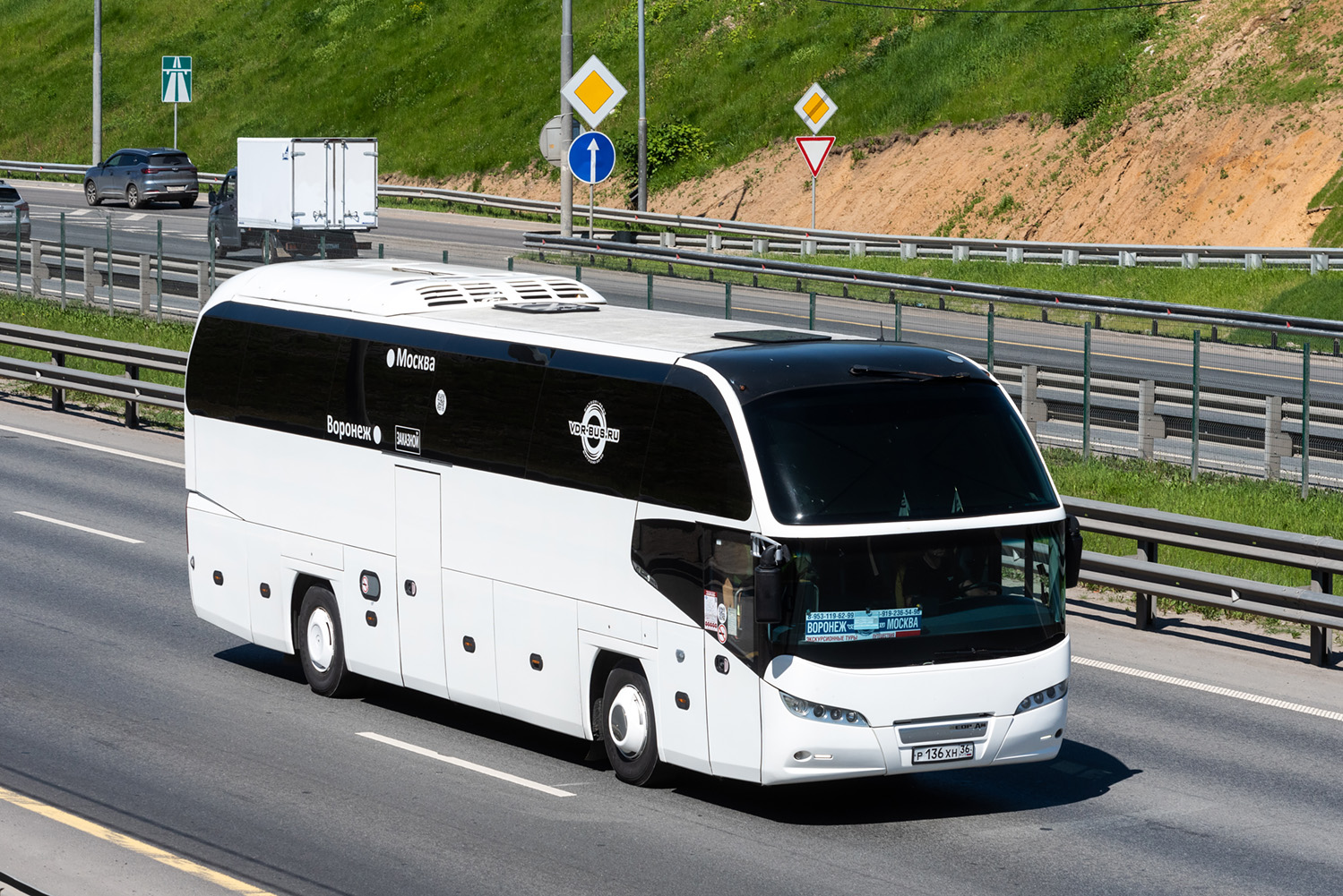 Воронежская область, Neoplan P14 N1216HD Cityliner № Р 136 ХН 36