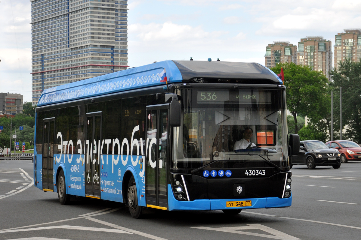 Москва, ЛиАЗ-6274 № 430343