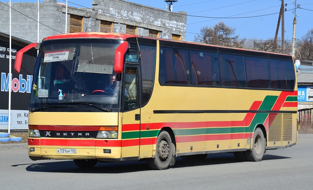 Пермский край, Setra S315HD № К 731 НР 159