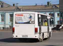 639 КБ