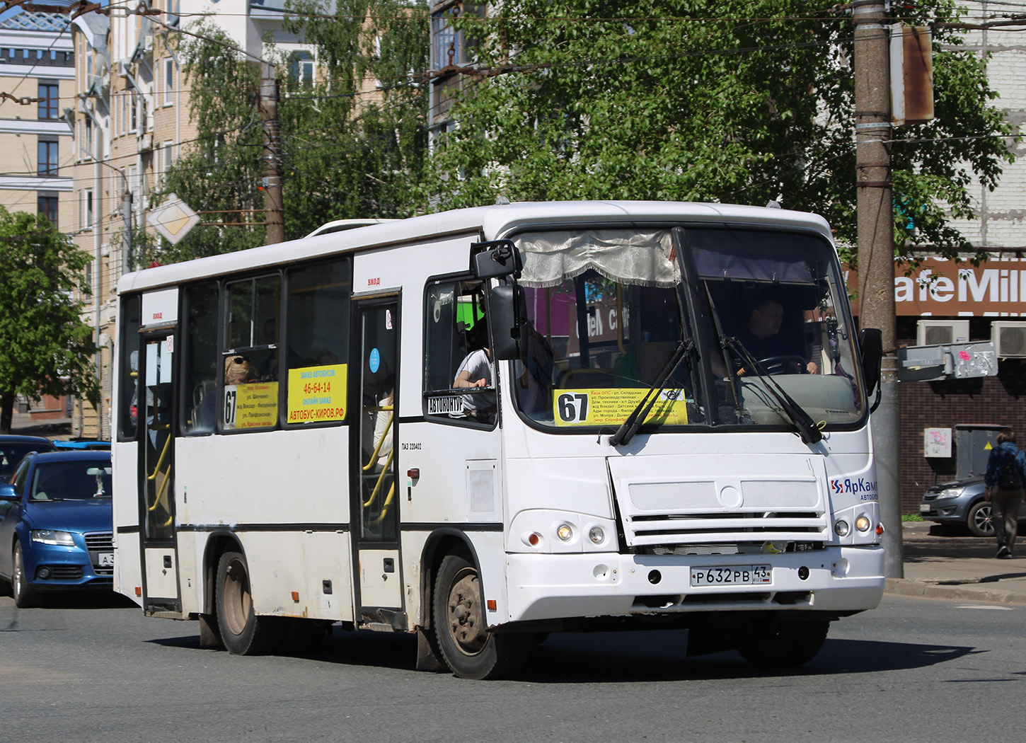 Кировская область, ПАЗ-320402-05 № Р 632 РВ 43