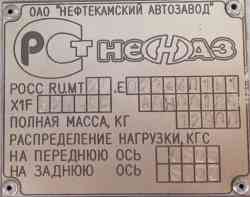 622 КБ