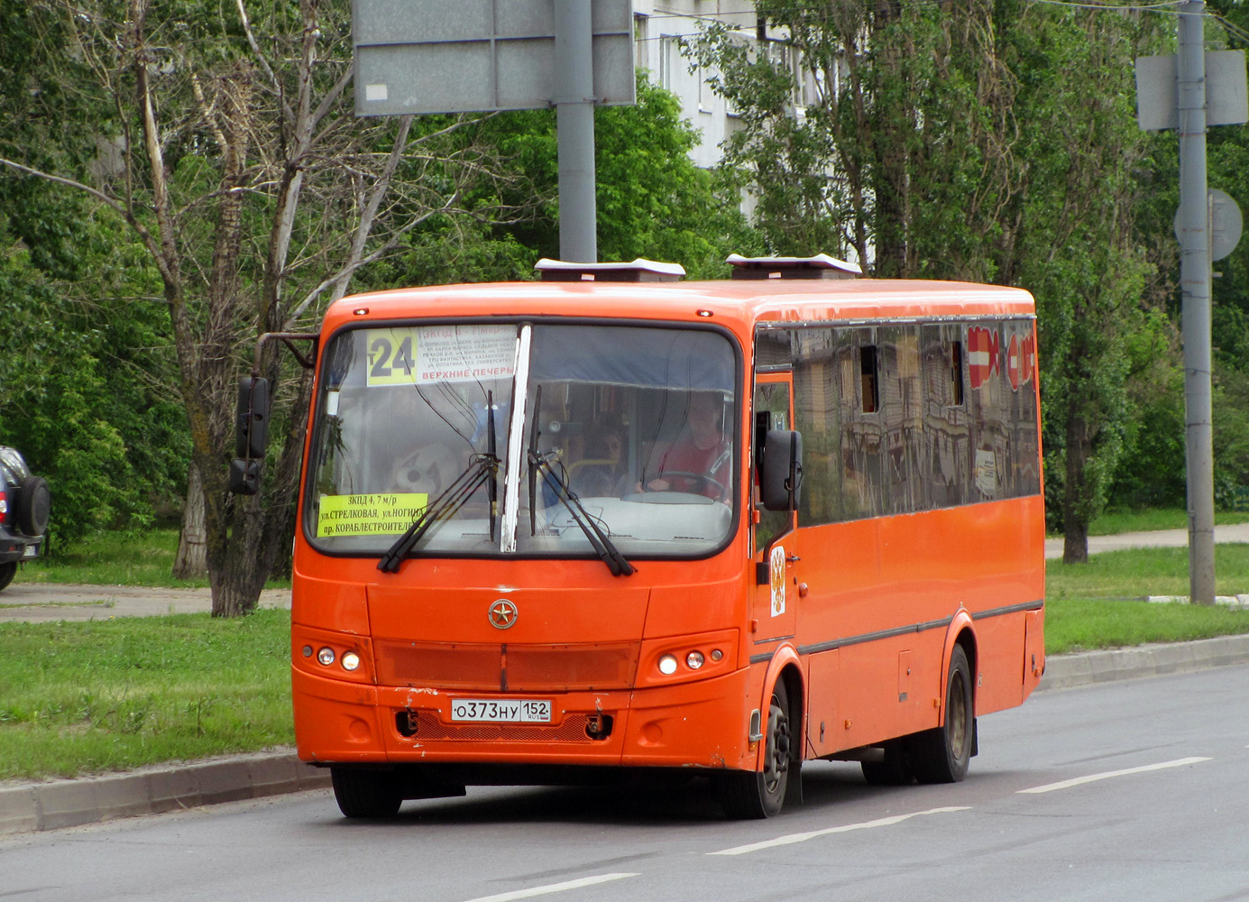 Нижегородская область, ПАЗ-320414-05 "Вектор" (1-2) № О 373 НУ 152