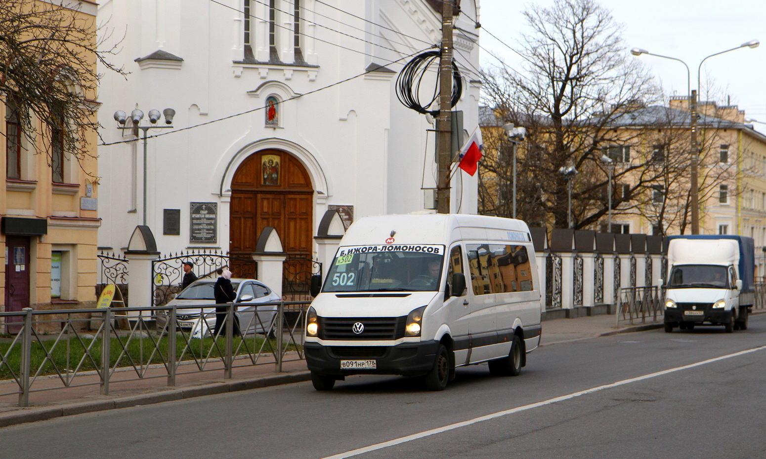 Санкт-Петербург, Артан-2243 (Volkswagen Crafter) № В 091 НР 178