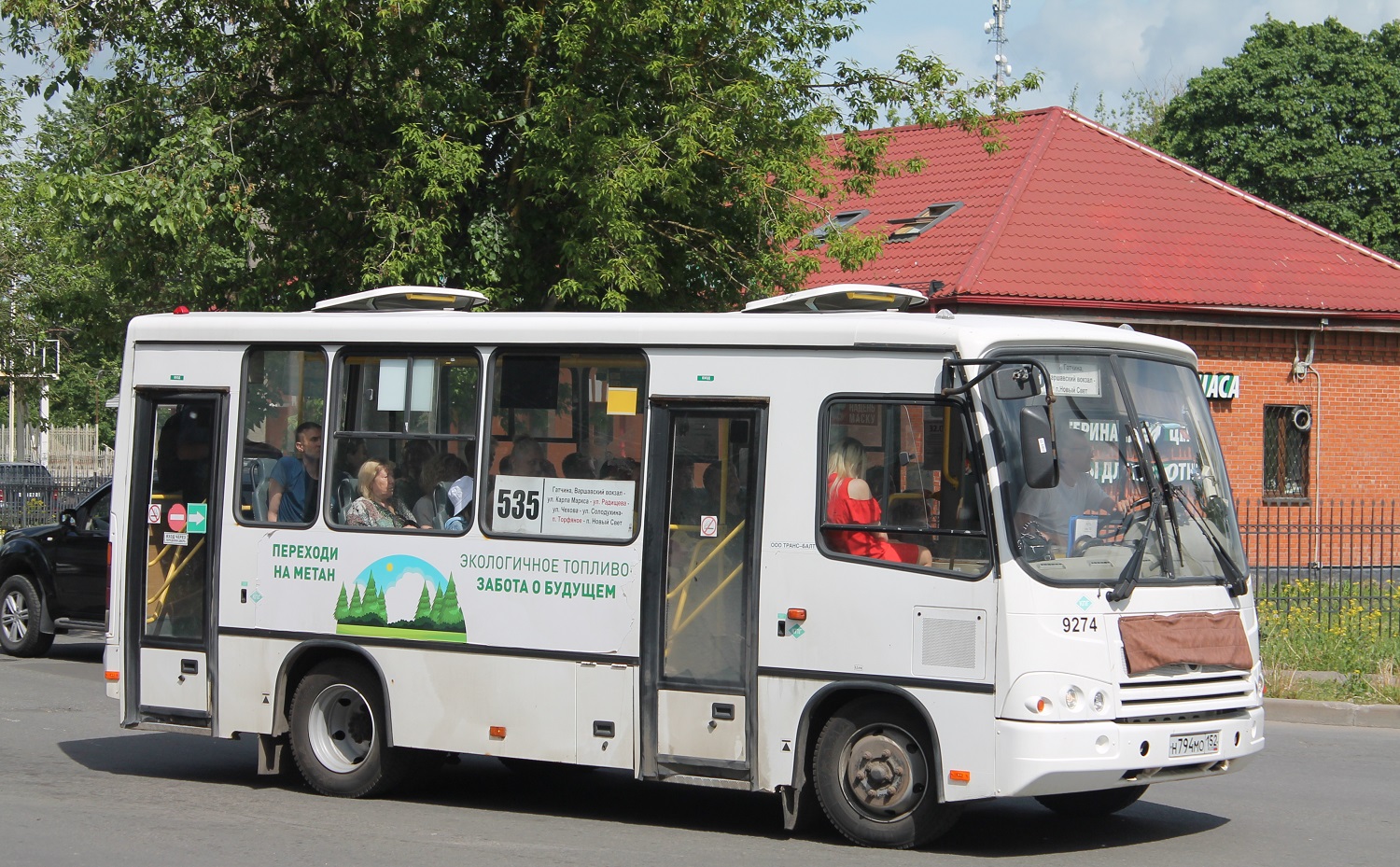 Ленинградская область, ПАЗ-320302-08 № 9274