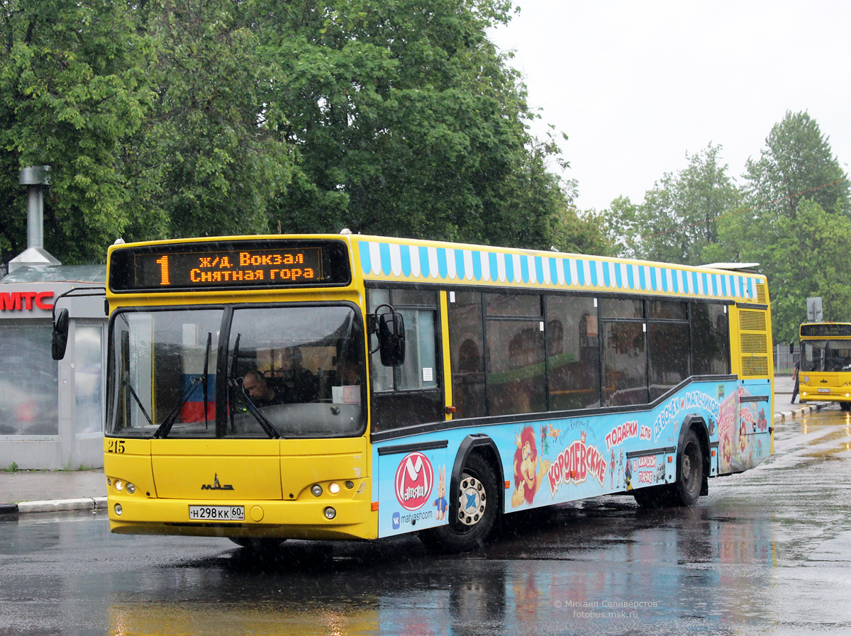 Pskov region, MAZ-103.469 # 215
