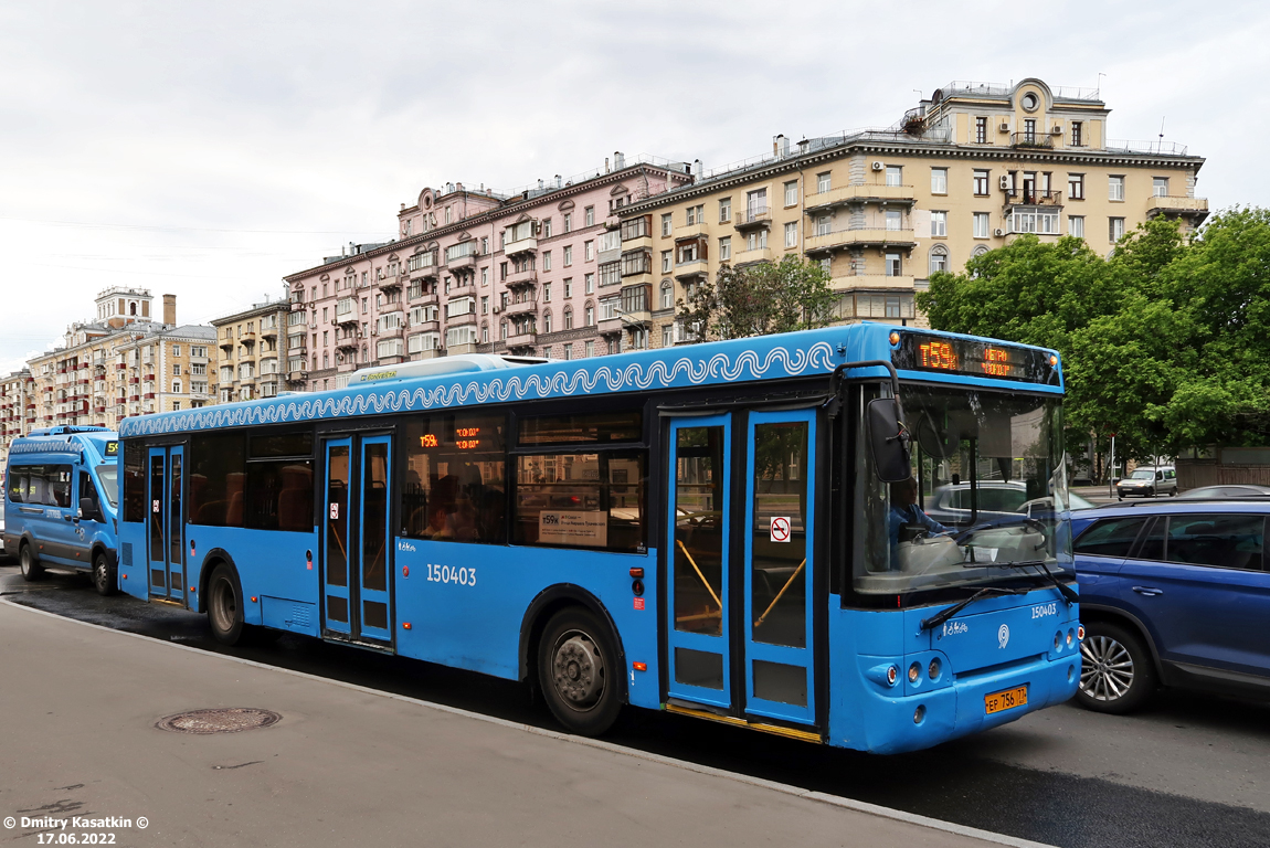 Москва, ЛиАЗ-5292.22 (2-2-2) № 150403