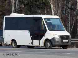 546 КБ