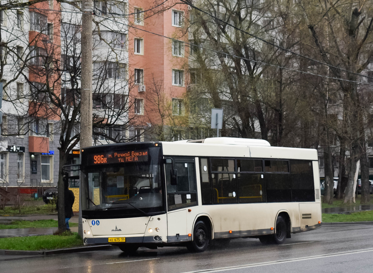 Московская область, МАЗ-206.086 № 9040