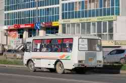 530 КБ