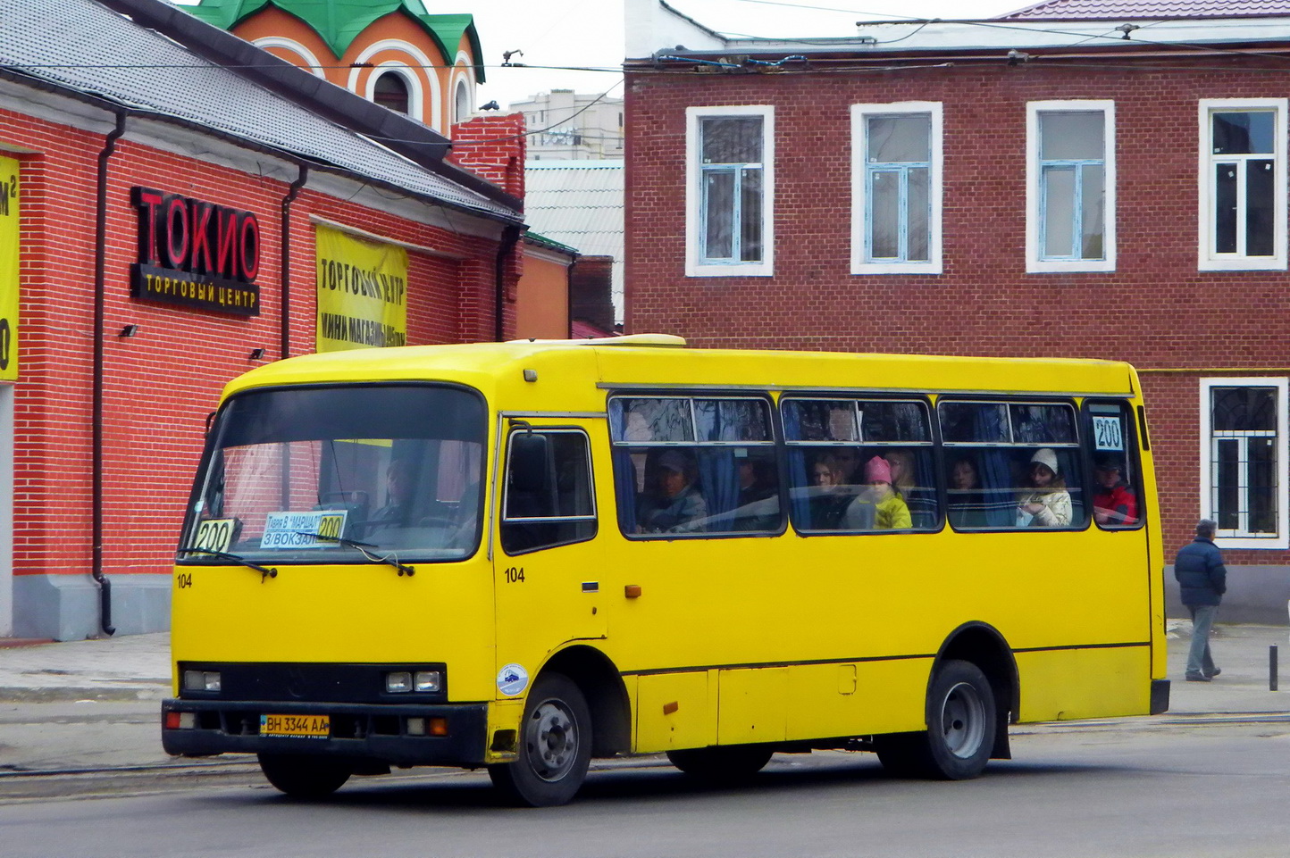 Odessa region, Bogdan A091 # 104