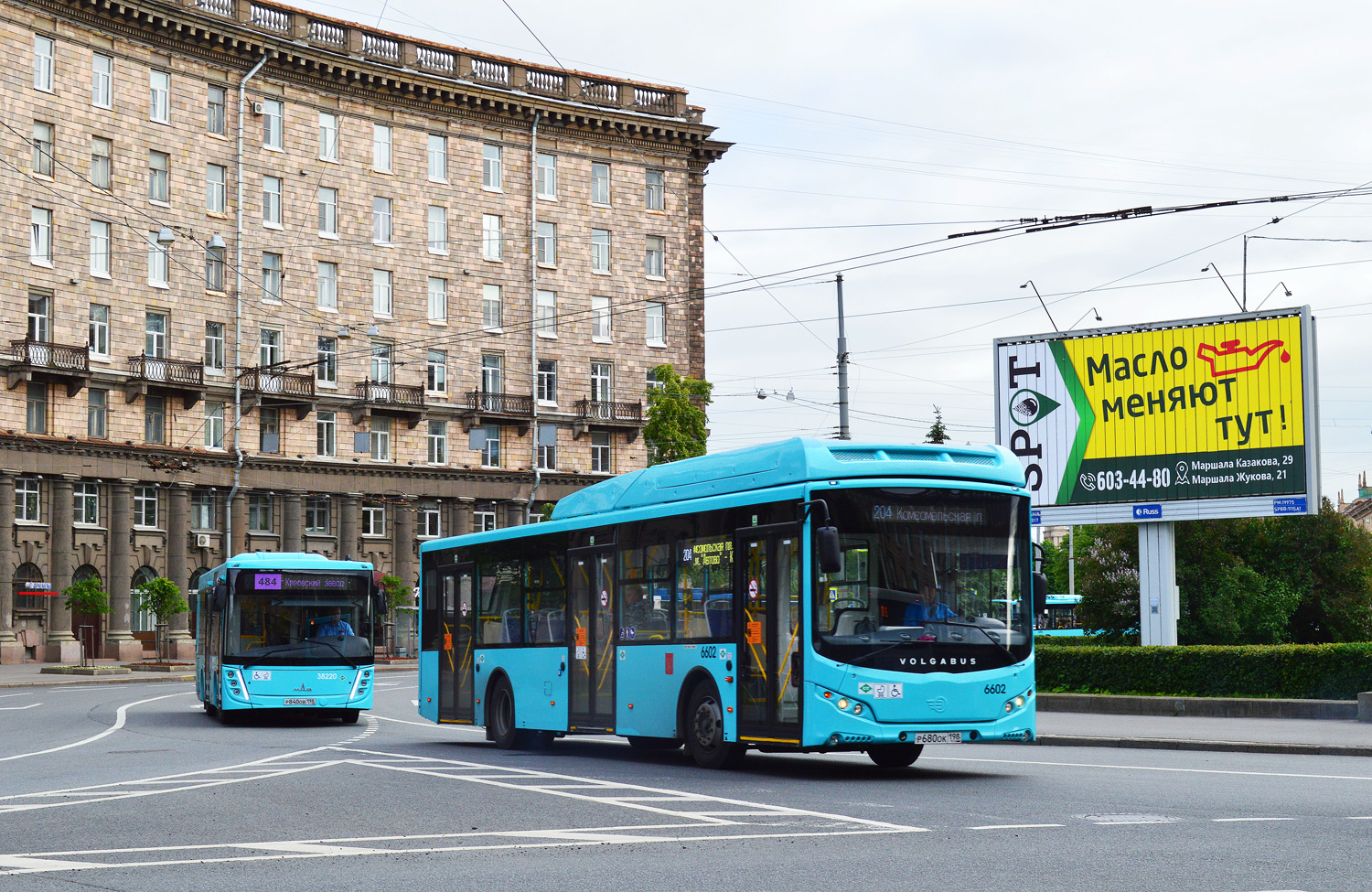 Санкт-Петербург, Volgabus-5270.G4 (CNG) № 6602