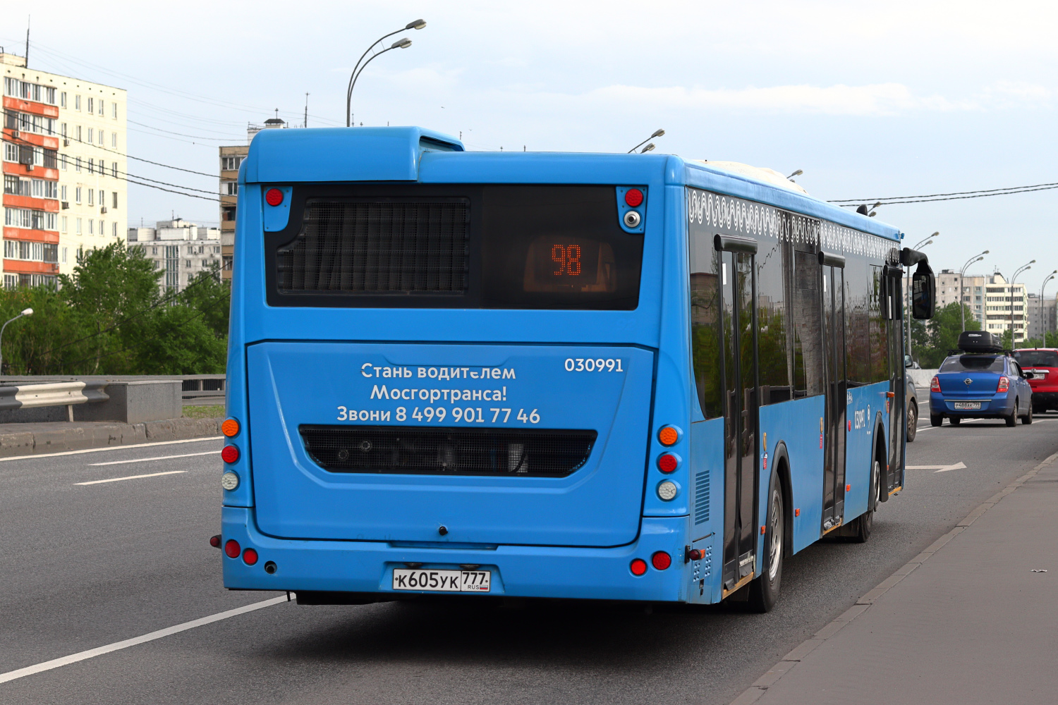 Москва, ЛиАЗ-5292.22 (2-2-2) № 032112