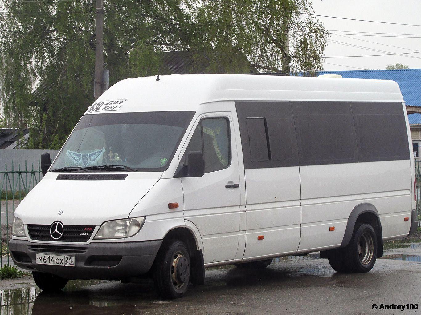 Чувашия, Луидор-223201 (MB Sprinter Classic) № М 614 СХ 21