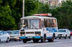 624 КБ