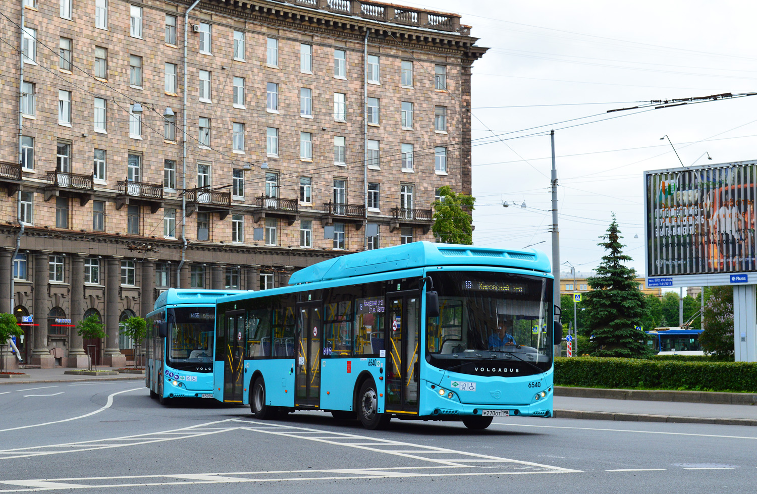 Санкт-Петербург, Volgabus-5270.G4 (CNG) № 6540
