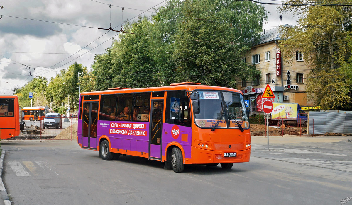 Нижегородская область, ПАЗ-320414-05 "Вектор" № Р 533 АО 152