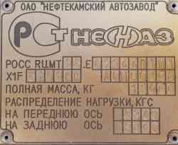 632 КБ