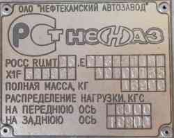 641 КБ