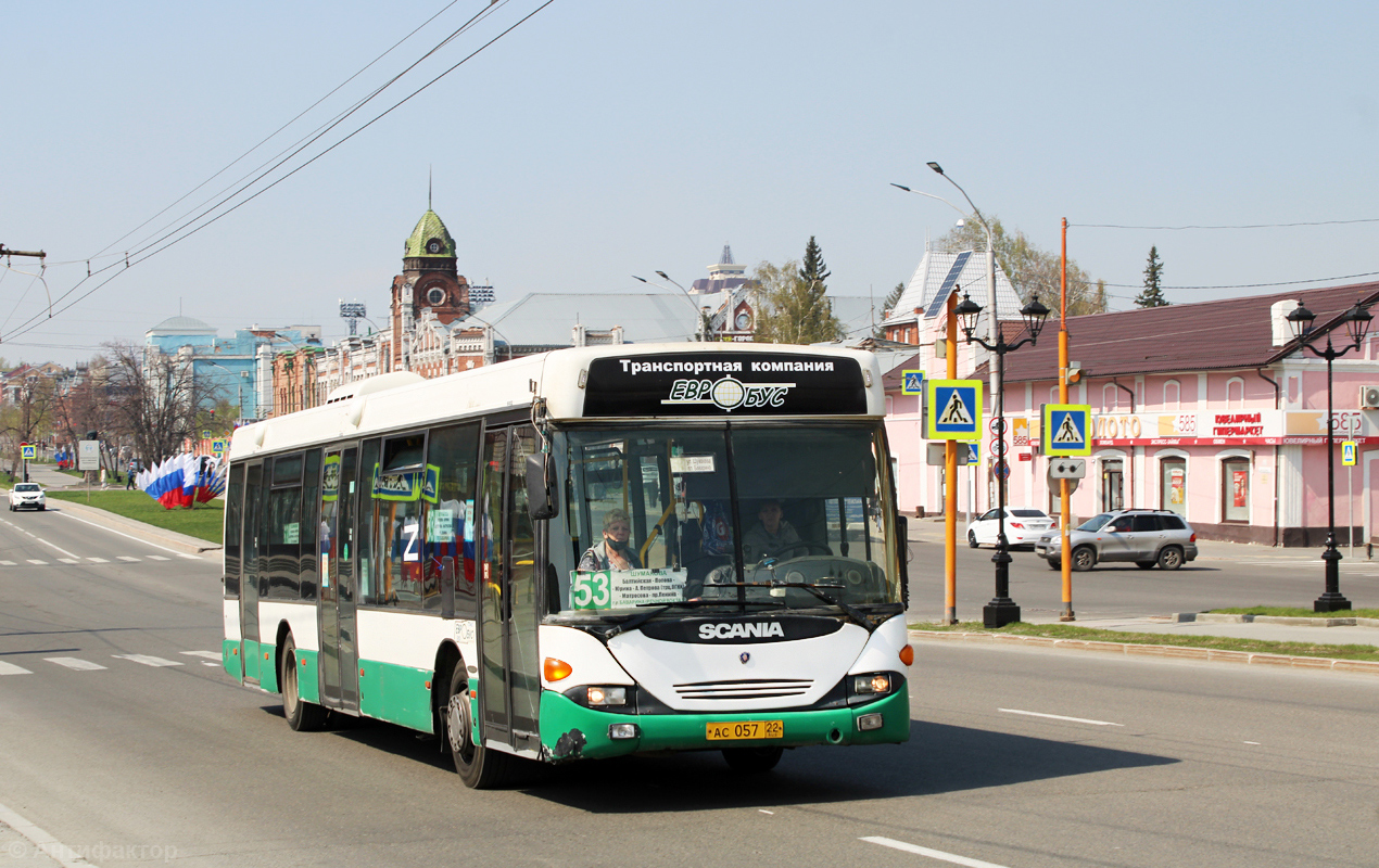 Алтайский край, Scania OmniLink I (Скания-Питер) № АС 057 22