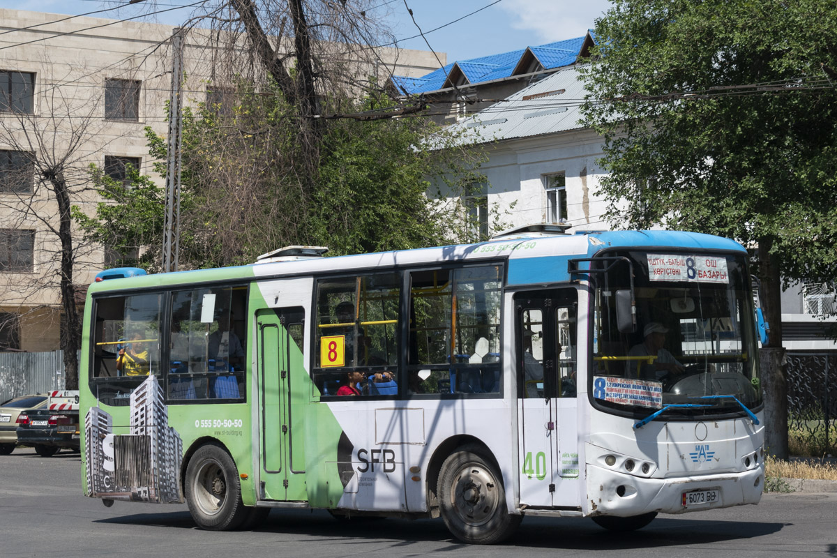 Кыргызстан, Yaxing JS6811GH № 5073 BB