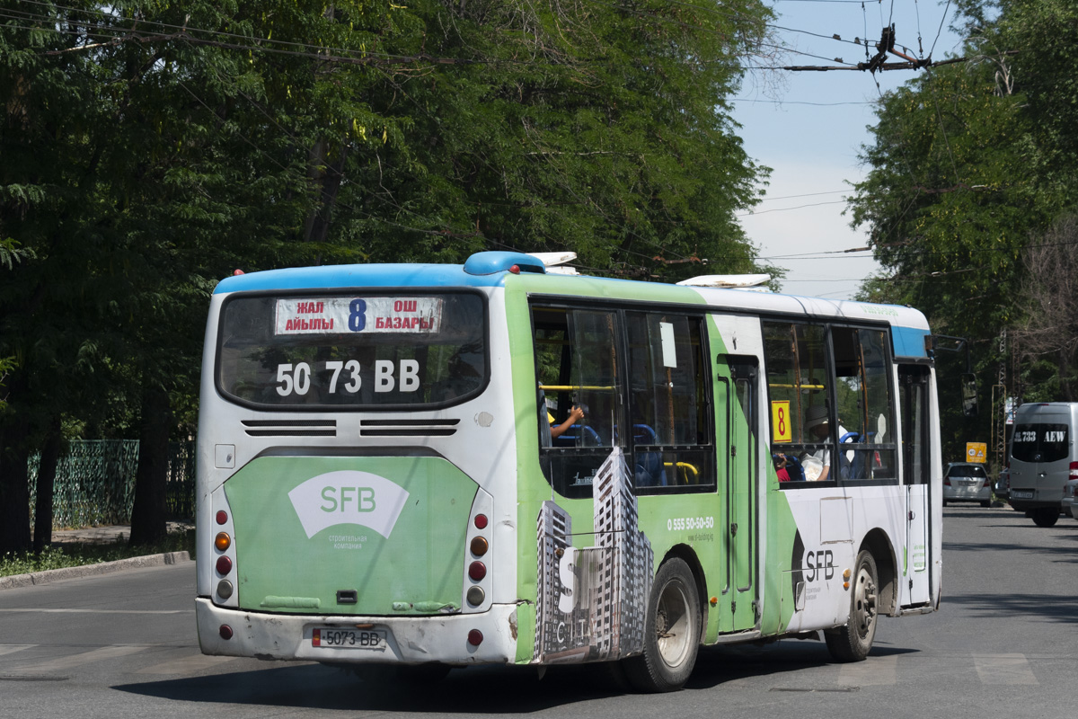Кыргызстан, Yaxing JS6811GH № 5073 BB