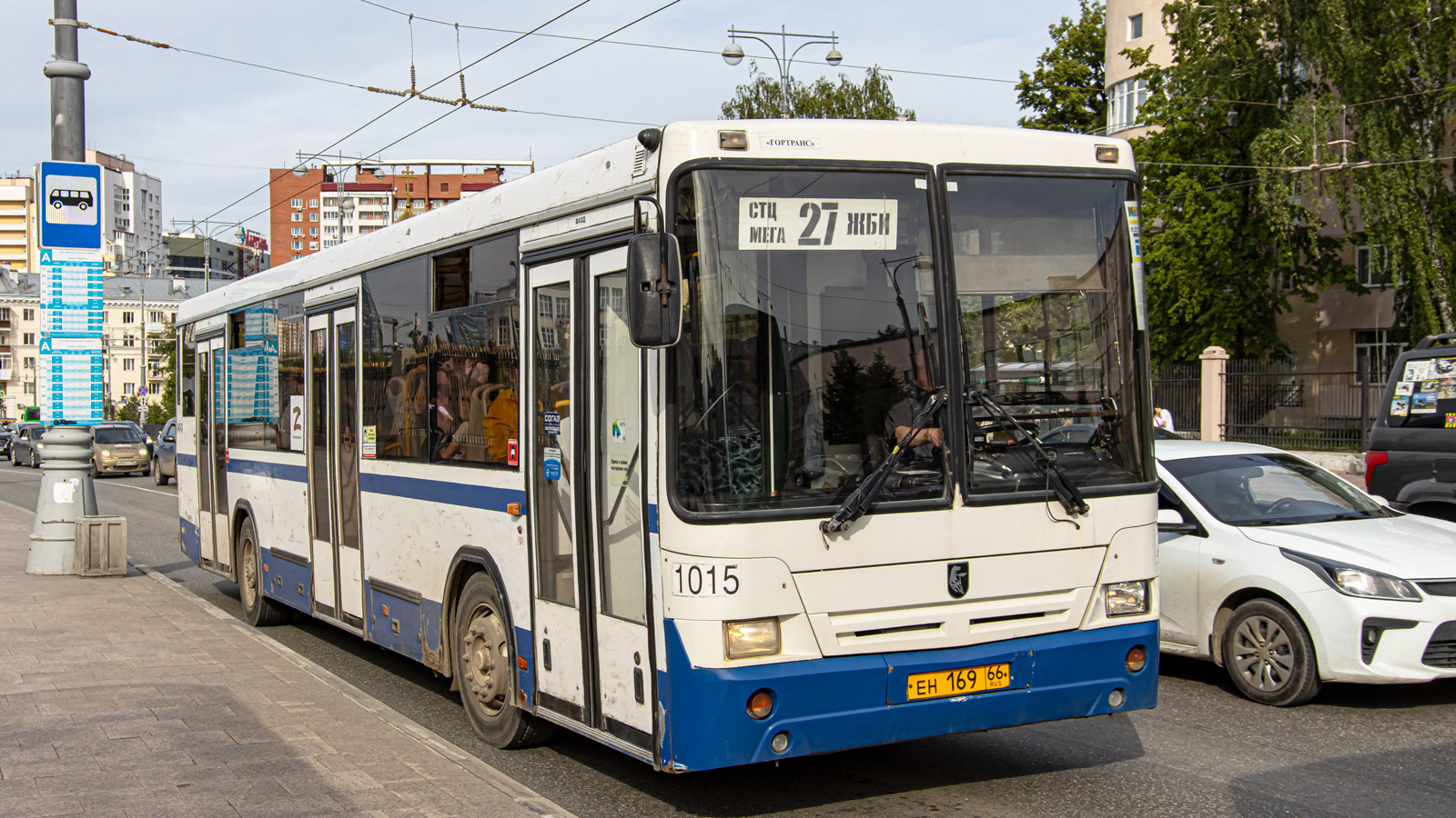Sverdlovsk region, NefAZ-5299-20-32 # 1015