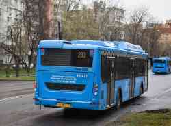 608 КБ